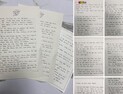 엄마의 편지…두돌 전 사망하는 ‘척수성근위축증’