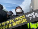 2022 대통령 선거, 1020세대를 위한 후보는 없다