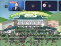 안철수 아동정책제안 메타버스 참석…“대한민국의 미래가 아동”