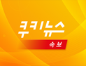 [속보] 로이터 “러 헬리콥터, 우크라 키예프 인근 軍공항 공격”