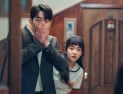 안 되는 건 안 됩니다