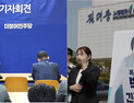 목포시장선거, 비방‧폭로 ‘진흙탕 싸움’ 전락