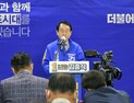 김종식 후보, 민심 수습 ‘시민 대통합위원회’ 발족