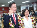 임종식 경북교육감 재선 성공, “세계교육의 표준으로 만들 것”