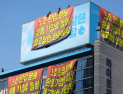 “손배소 철회하라” 화물연대, 하이트진로 본사서 고공농성