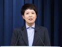 돌아온 김은혜 