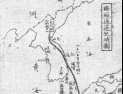 '힌남노'급 태풍, 1930년 7월에도 ...수백명 사상