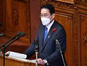 기시다 총리, 야스쿠니 신사에 공물…취임 이후 네 번째