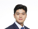 “탄소중립·신재생 에너지전환의 중요성” [쿠키칼럼]