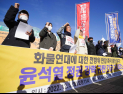 공공운수노조 