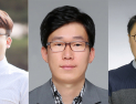 전남 교사 3명 ‘올해의 과학 교사상’ 수상