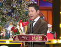 KBS 연예대상은 신동엽… 10년 주기설 맞았다