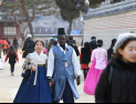 하루 남은 설 연휴, 뭐하지?...실내외 문화 행사 ‘풍성’