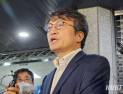 대통령실, '김건희 추가 주가조작' 김의겸 대변인 고발