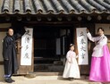 '입춘대길 건양다경' 봄 기운 담은 행복 받으세요 