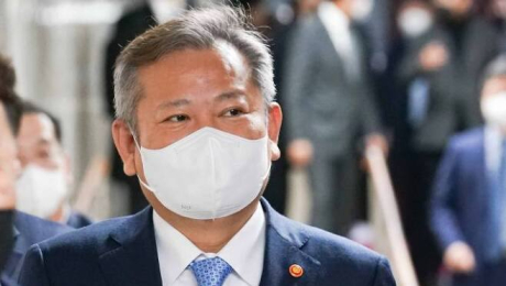 행안부, 75년만에 차관 대행체제로