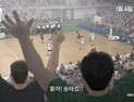 “불꽃남자 정대만!” ‘슬램덩크’ 응원상영 가봤더니