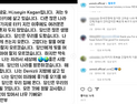 “우릴 혼자 두지 않았다” 튀르키예 소년의 편지