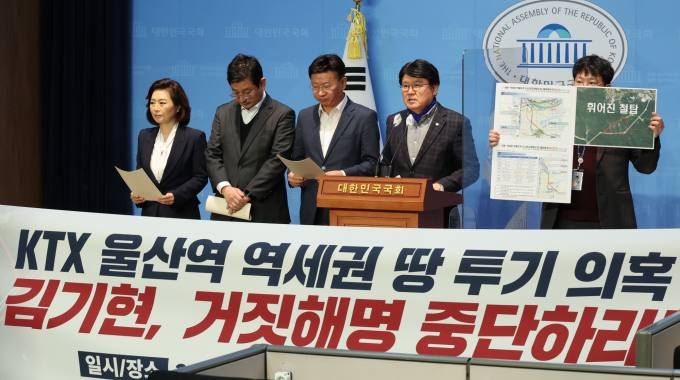 “김기현이라 다행”...민주당, 국힘 ‘친윤 일색’에 되려 반색