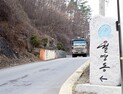 “오는 사람 별로 없어요” 적막한 JMS 수련원