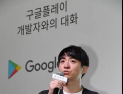 알록달록한 게임 세상