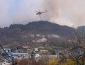 '인왕산 화재' 연기로 자욱한 홍제동 개미마을