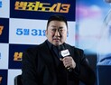 “8편까진…” 마동석 밝힌 ‘범죄도시’ 시리즈 미래