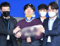 대법원도 막았다… 조주빈, 국민참여재판 신청 기각