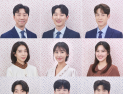 박보검 뮤지컬 데뷔작 ‘렛미플라이’ 캐스팅 공개