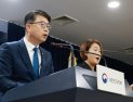 “아동학대 신고 마다 교사 조사?···보호장치 마련”