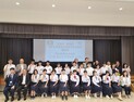 경남 고성군-일본 가사오카시, 문화교류를 통한 국제역량 강화 [고성소식]