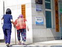“할 수 있는 게 기도” 응급상황 손 쓸 방법 없다