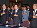 제21기 민주평통자문회의 경남지역회의 출범 [경남브리핑]