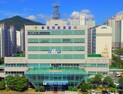 통영해경, 동력수상레저기구 무상점검 서비스 운영