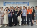 창녕 교하마을관리 사회적협동조합, 최종 설립 인가 [창녕소식]