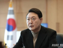 尹 지지율 30%대 중반 하락… 보수층 19.0%p ↓