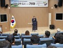 함안군 ‘고대‧교역‧도시 그리고 가야’ 주제 아라가야학술대회 개최