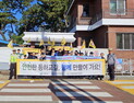 사천서, 안전한 통학로 조성 '교통안전 캠페인' 전개