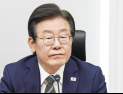 국민 과반 “이재명, 잘 못 한다” [쿠키뉴스 여론조사]