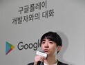 이 게임은 고양이를 구합니다 [쿠키칼럼]