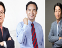 '부산 서,동구', 국민의힘 출마예정자 간 힘겨루기 본격화