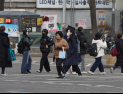 2024년 새해 첫 출근길