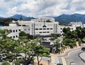 가평군, 소상공인 살리기에 216억 투입