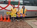 [포토] '생명나눔' 헌혈 독려 나선 포천시 공무원들
