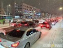 “출근길 어쩌나” 서울 최고 8㎝ 폭설…중대본 1단계 가동