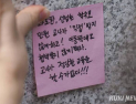 들리기 시작한 목소리