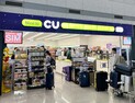 해외 관광객 늘자...CU 인천공항 편의점 매출 ‘껑충’