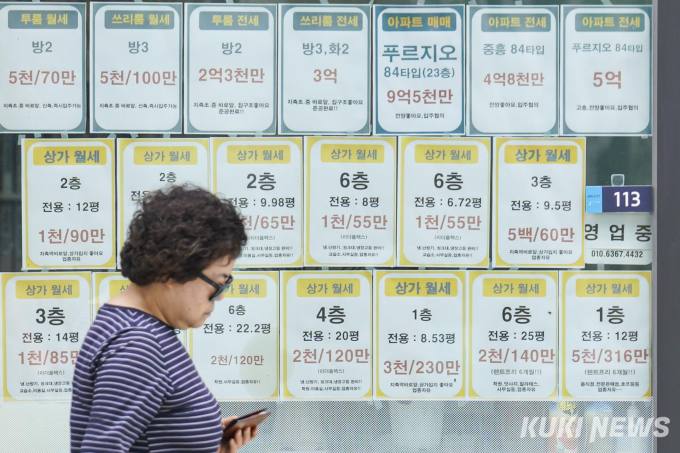 ‘10평 원룸’ 서울 평균 월 100만원…청년 주거 부담 가중