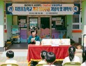 권순희 의령교육장, 지정초 전교생에게 동시집 선물