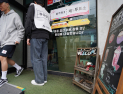 예식장·카페·씨름장...여기 맞아요? 이색 투표소 눈길 